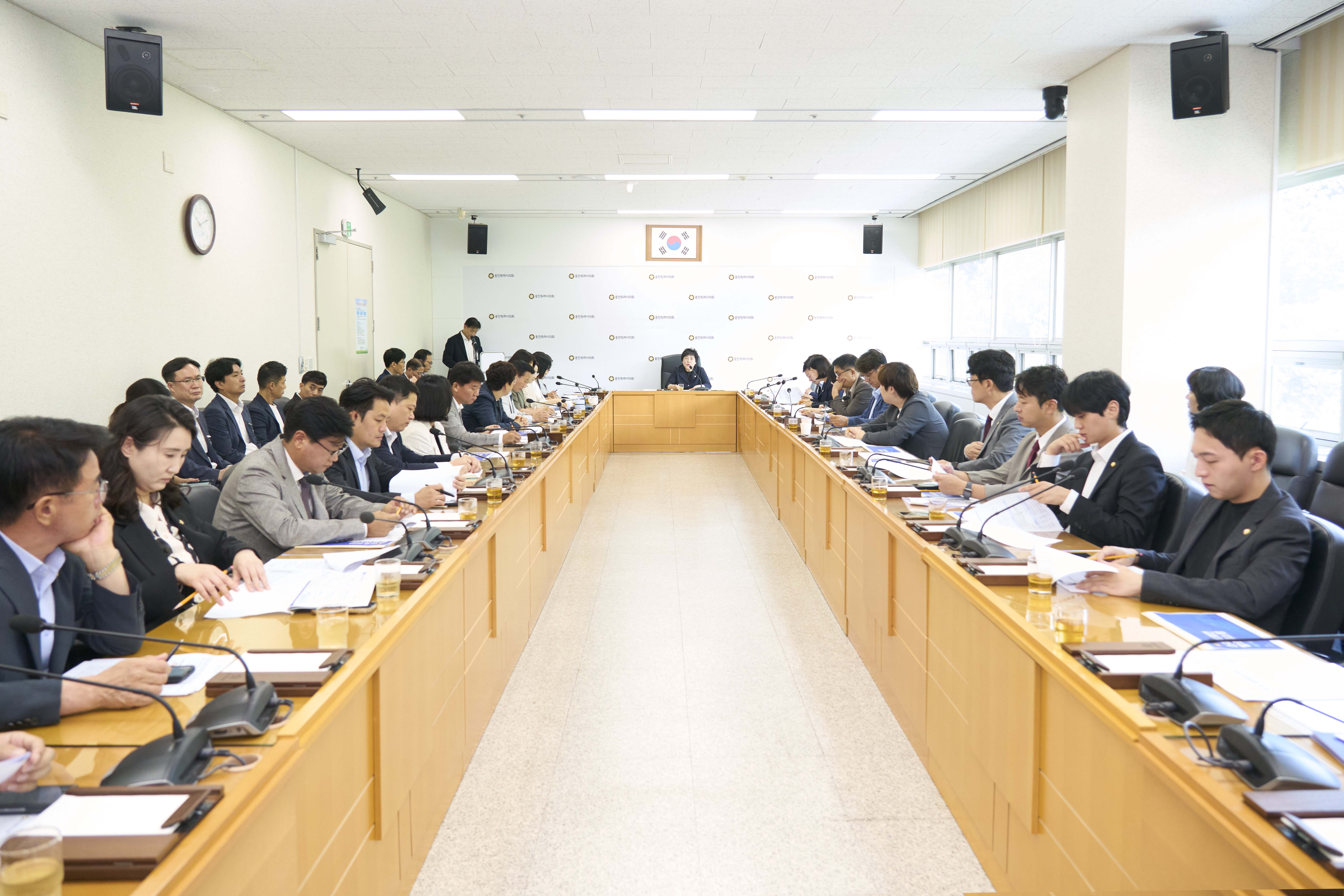 월례회의