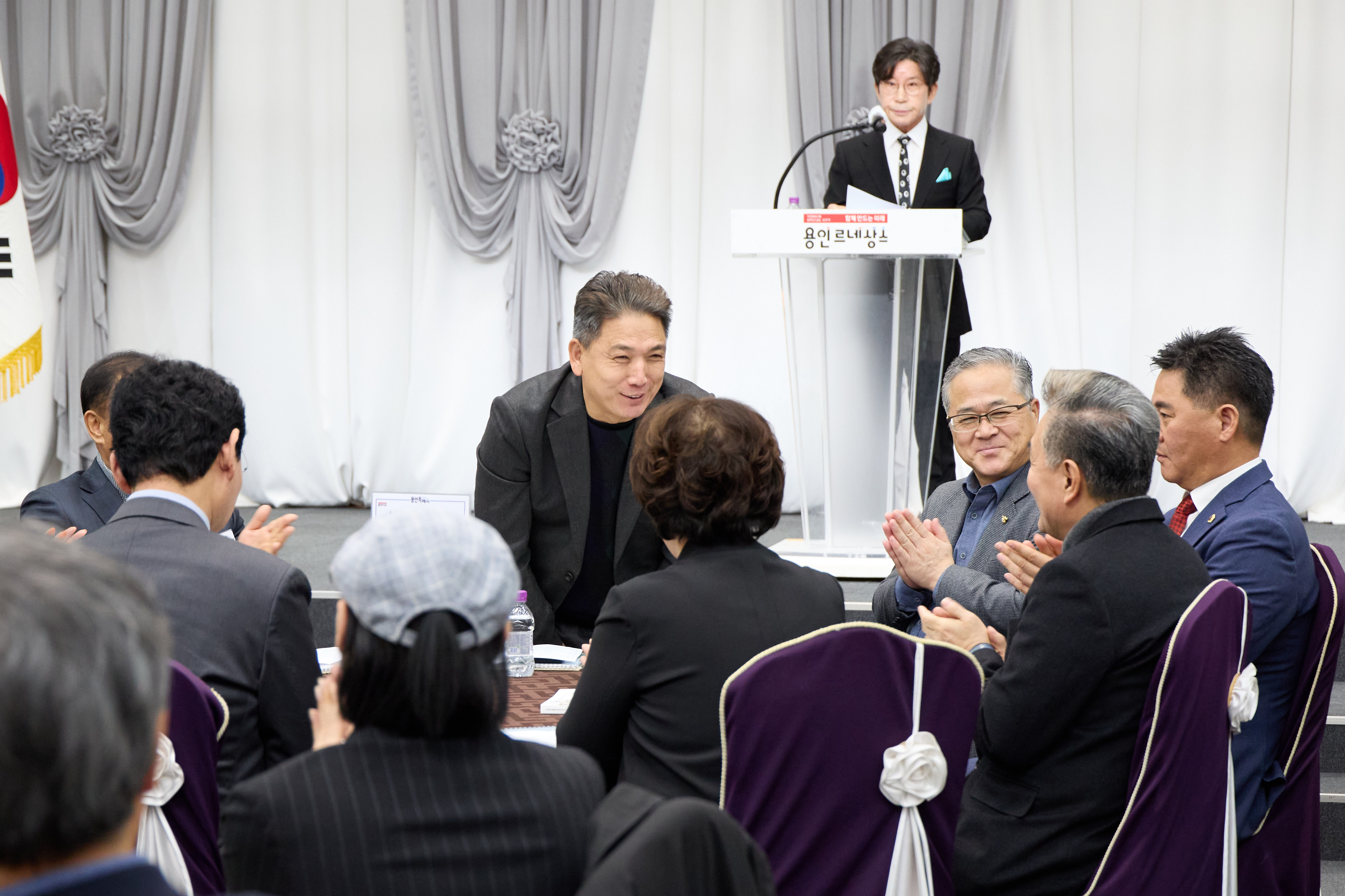 용인시 장학재단 창립24주년 기념식