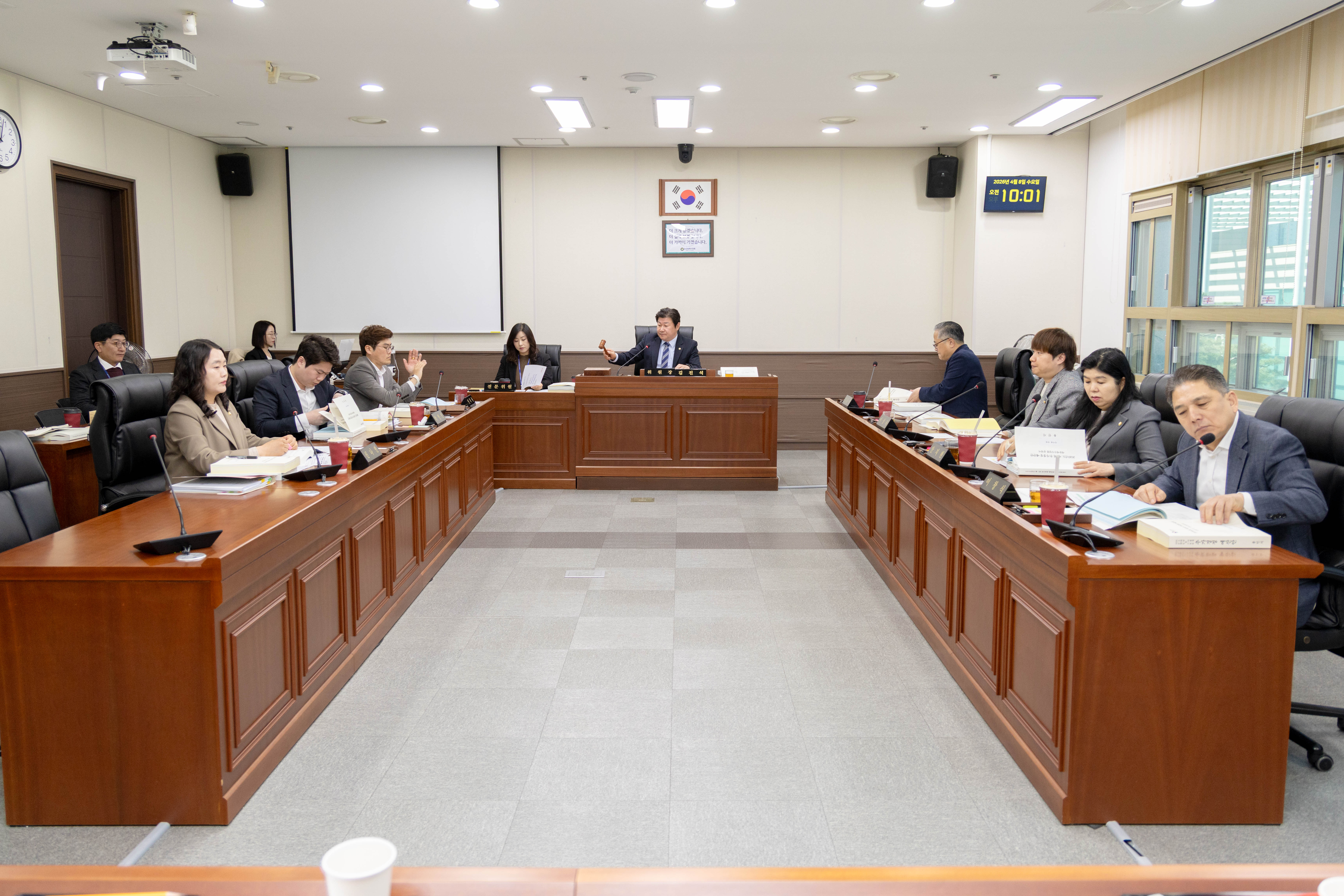 상임위위원회별 제2차 회의( 제302회 임시회 )