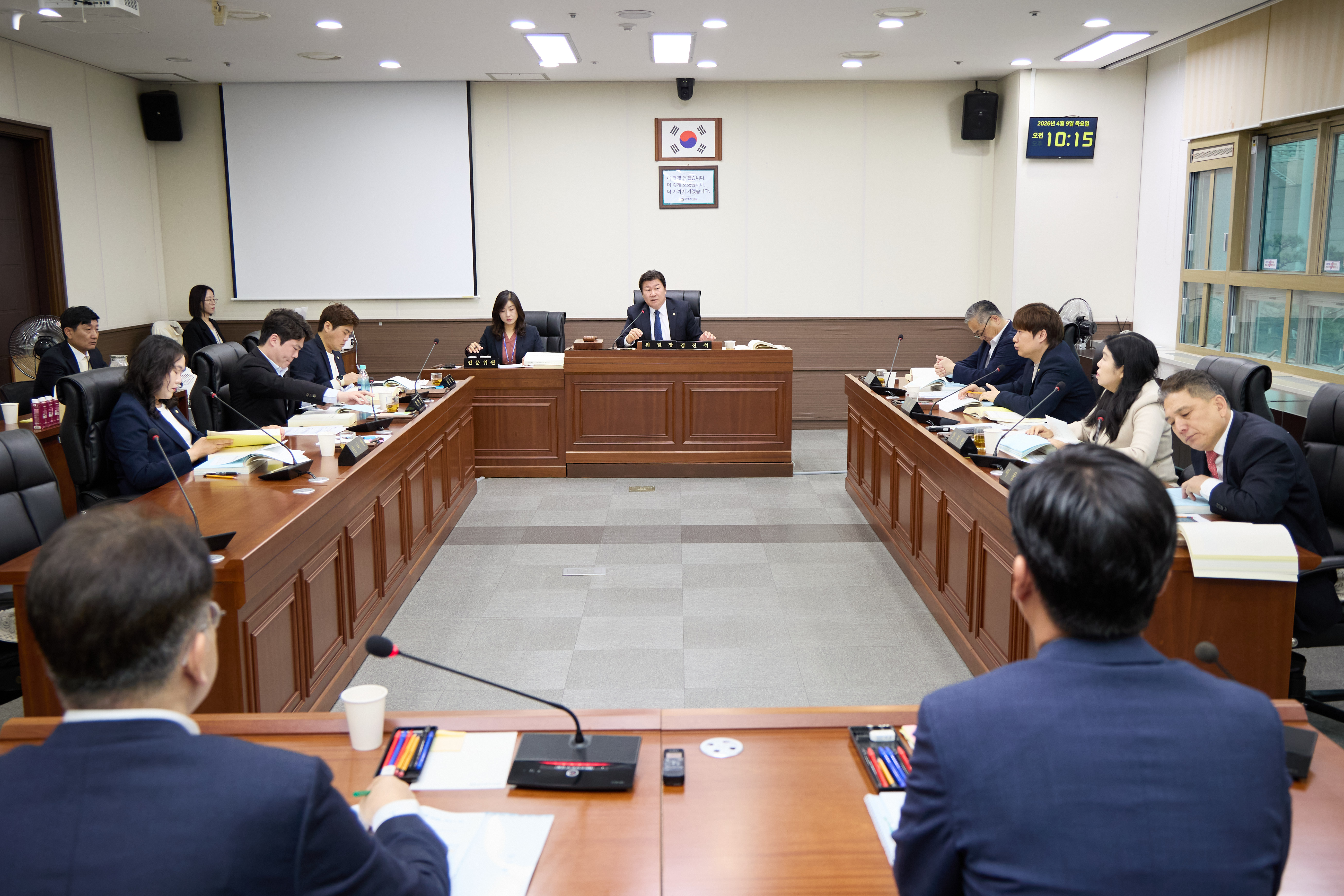 상임위위원회별 제3차 회의( 제302회 임시회)