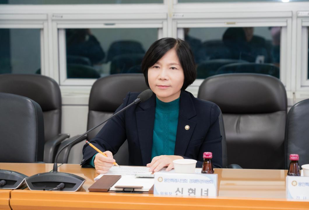 '경제환경자문위원회' 게시글의 사진(9) '20251127 경제환경자문위원회 N-19.JPG'