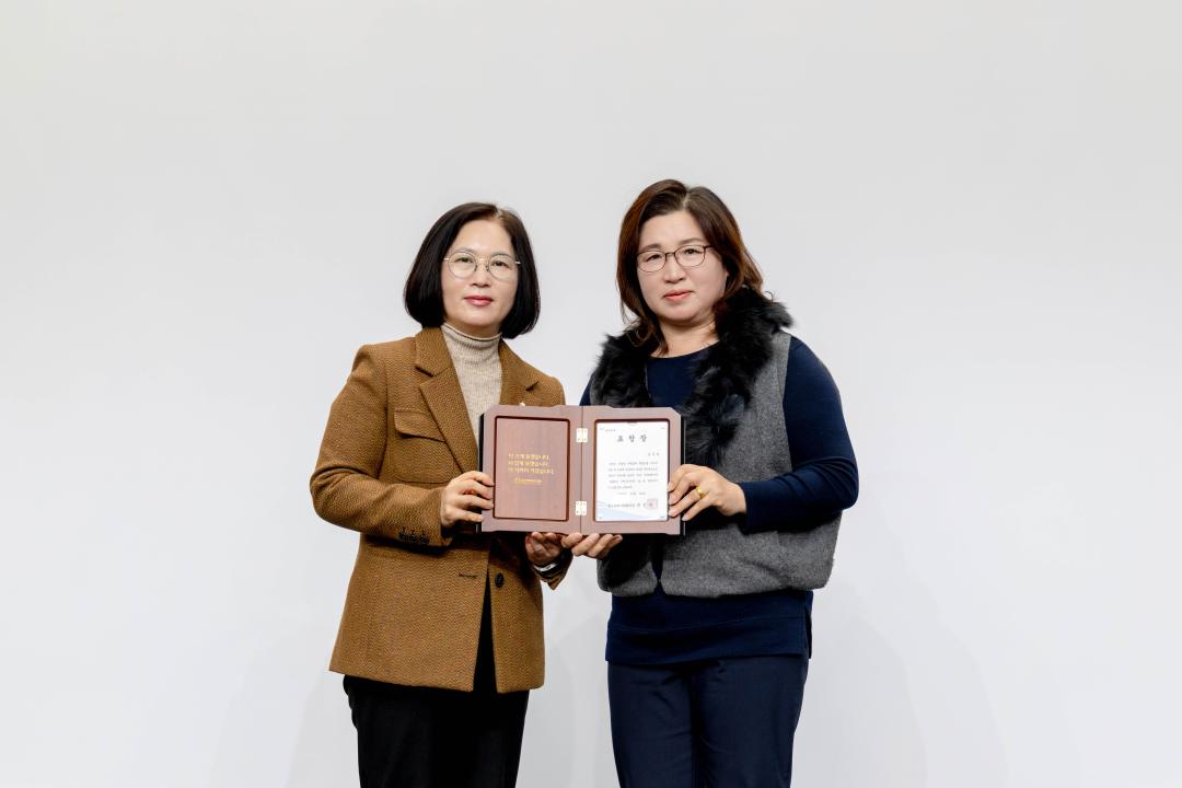 '2025년 제26회 자원봉사자의 날 기념식' 게시글의 사진(6) '20251210 2025년 제26회 자원봉사자의 날 기념식 (47).jpg'