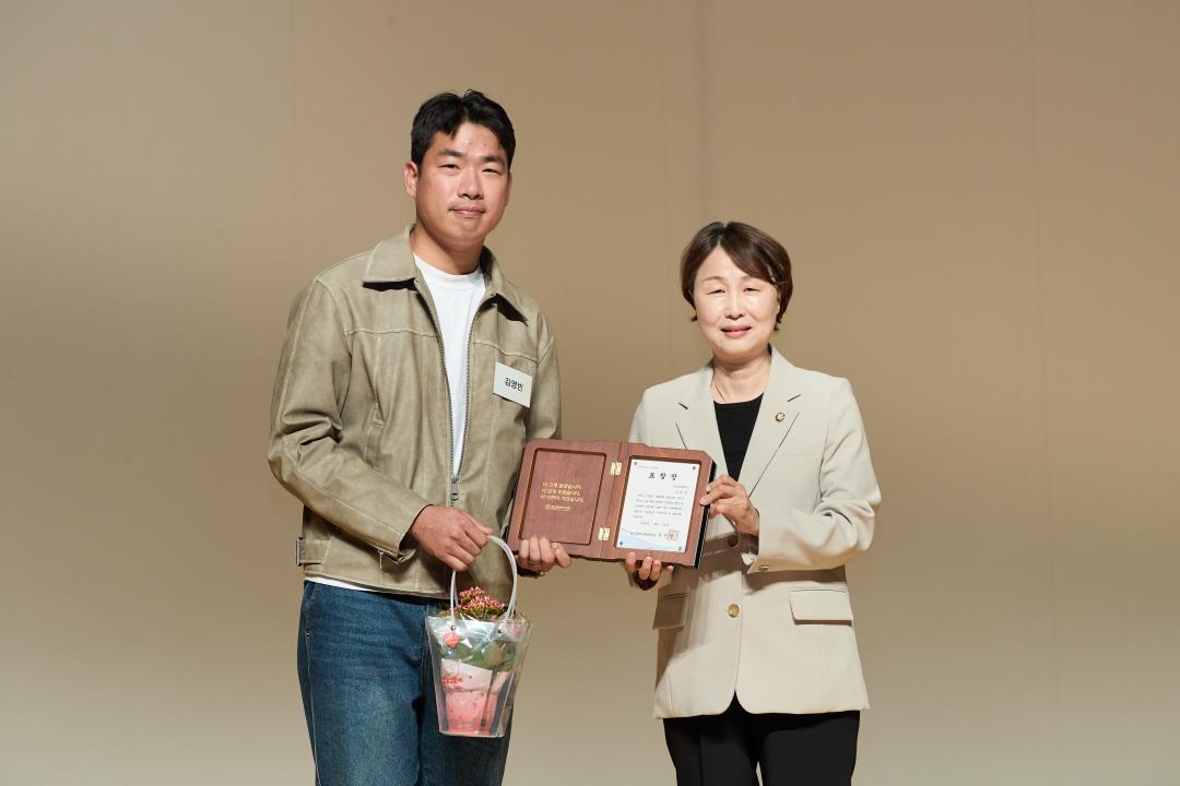 '2026년 노동절 기념식' 게시글의 사진(16) '20260425 2026년 노동절 기념식-065.jpg'