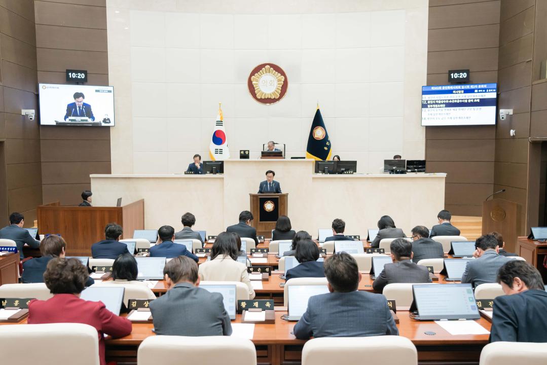 '제302회 임시회 제 2차 본회의' 게시글의 사진(34) '20260406 제302회 임시회 제 2차 본회의 N-19.JPG'