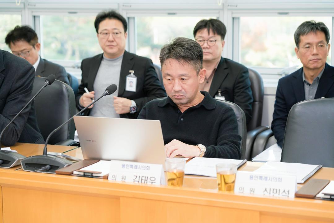 '도시건설 정책협의회' 게시글의 사진(13) '20251104 도시건설 정책협의회 N_-7.JPG'