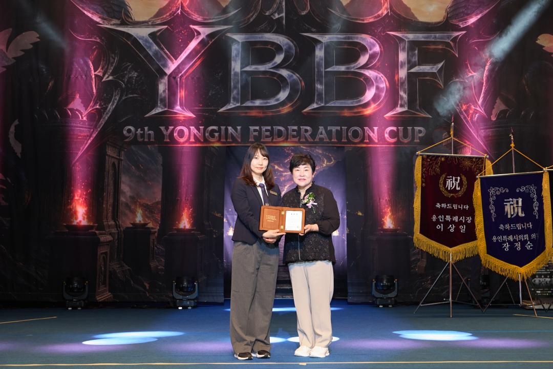 '제9회 용인특례시보디빌딩협회장배 보디빌딩 피트니스 대회' 게시글의 사진(16) '20260829 제9회 용인특례시보디빌딩협회장배 보디빌딩 피트니스 대회-24.jpg'