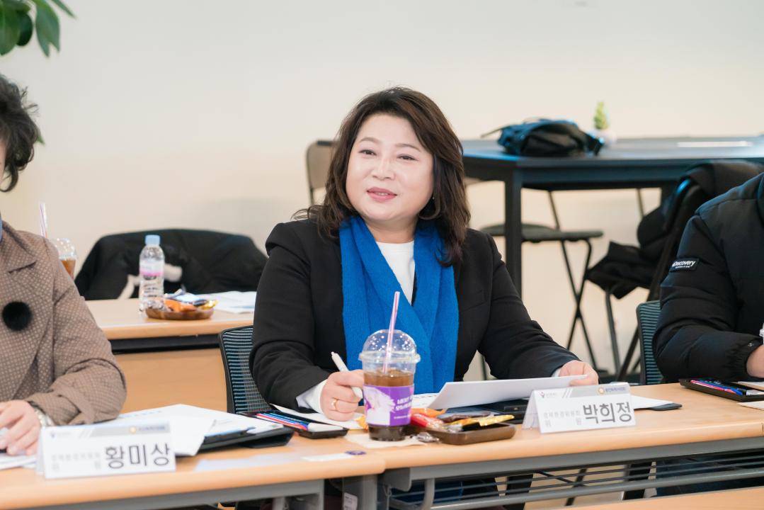 '행정사무감사 현지확인 (경제환경위원회)' 게시글의 사진(19) '20251119 행정사무감사 현지확인 (경제환경위원회) N-21.JPG'