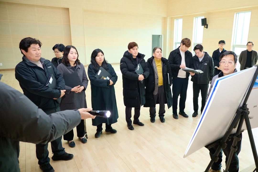 '행정사무감사 현지확인(자치행정위원회)' 게시글의 사진(14) '20251120 행정사무감사 현지확인(자치행정위원회)-014.jpg'