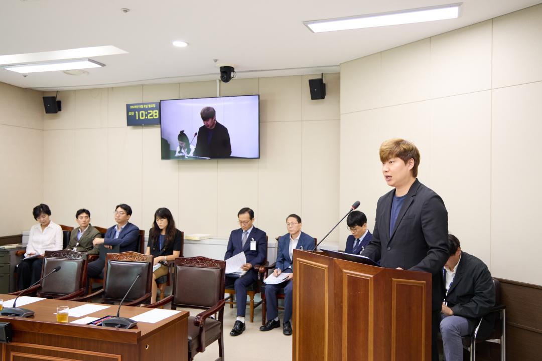 '운영위원회' 게시글의 사진(12) '20250908 운영위원회-13.jpg'