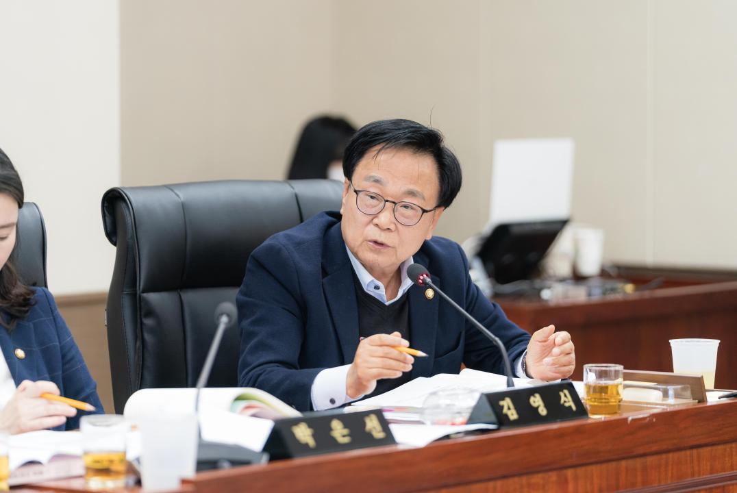 '행정사무감사 1일차 (제297회 제2차 정례회)' 게시글의 사진(65) '20251117 행정사무감사 1일차 (제297회 제2차 정례회) N (95).JPG'