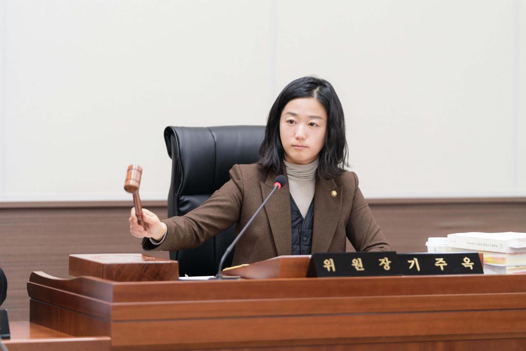 '제2차 예산결산특별위원회(제297회 제2차 정례회)' 게시글의 사진(9) '20251210 제2차 예산결산특별위원회(제297회 제2차 정례회) N-69.JPG'