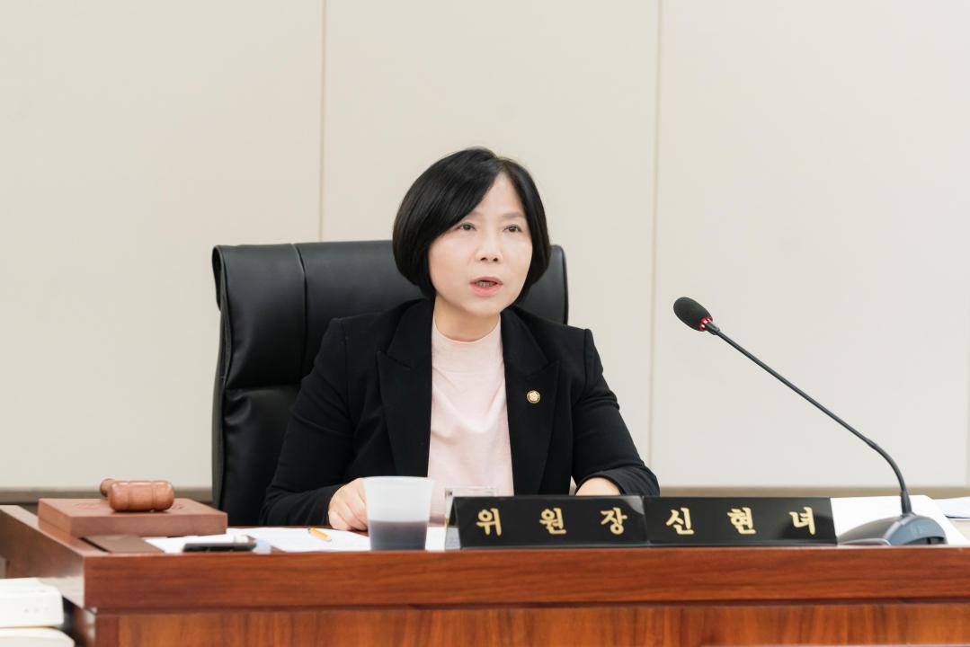 '상임위원회별 제2차 회의(제297회 제2차 정례회)' 게시글의 사진(49) '20251202 제2차 상임위 회의 (제297회 제2차 정례회) N-8.JPG'