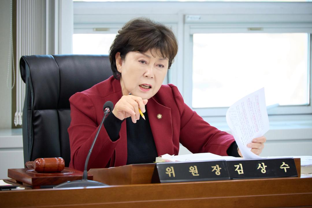 '상임위원회별 제2차 회의(제297회 제2차 정례회)' 게시글의 사진(30) '20251202 상임위위원회별 제2차 회의(제297회 제2차 정례회)-064.jpg'