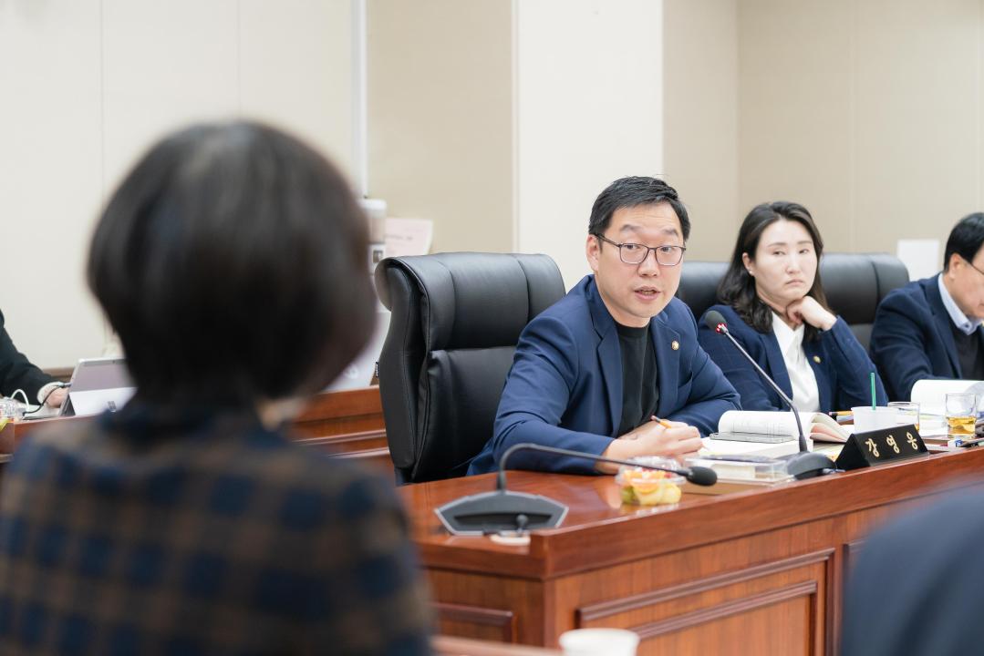 '행정사무감사 1일차 (제297회 제2차 정례회)' 게시글의 사진(72) '20251117 행정사무감사 1일차 (제297회 제2차 정례회) N (46).JPG'