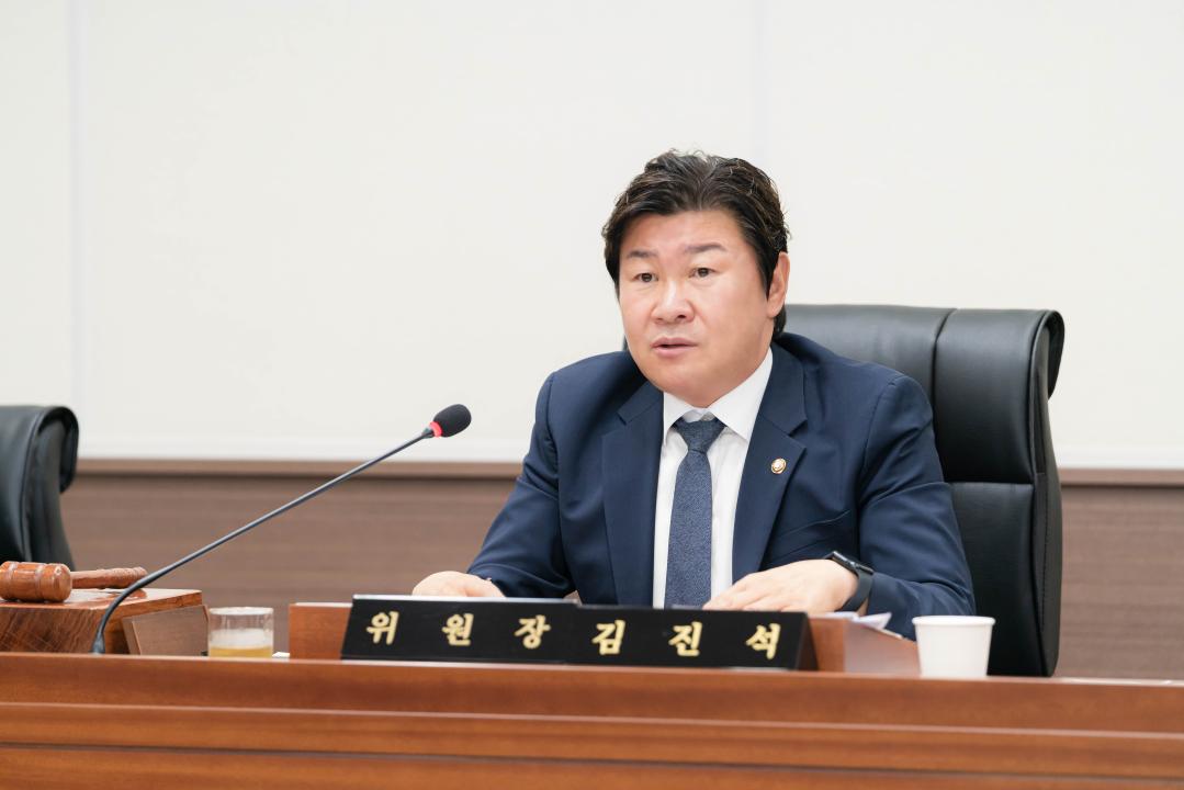 '상임위원회별 제1차 회의(제294회 임시회)' 게시글의 사진(7) '20250717 상임위원회별 제1차 회의(제294회 임시회) N-3.JPG'