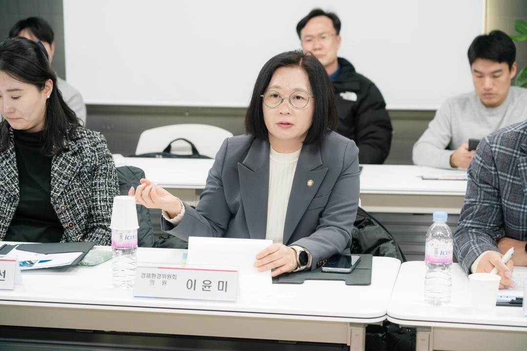 '행정사무감사 현지확인 (경제환경위원회)' 게시글의 사진(57) '20251119 행정사무감사 현지확인 (경제환경위원회) N-52.JPG'