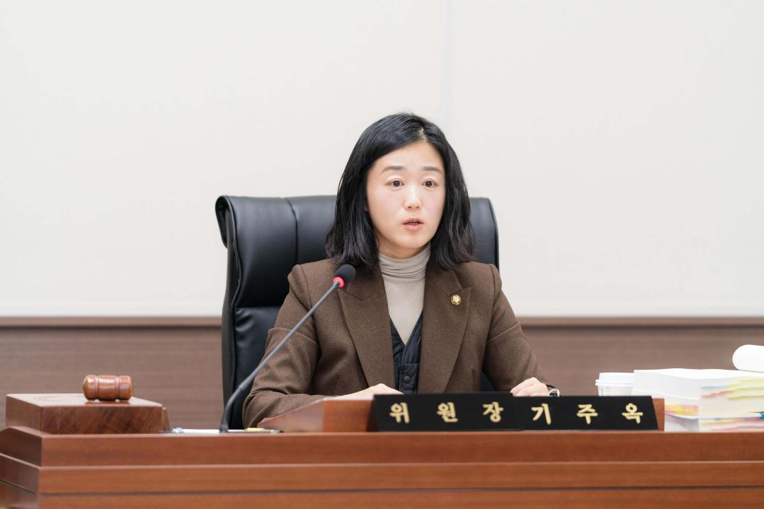 '제2차 예산결산특별위원회(제297회 제2차 정례회)' 게시글의 사진(8) '20251210 제2차 예산결산특별위원회(제297회 제2차 정례회) N-56.JPG'