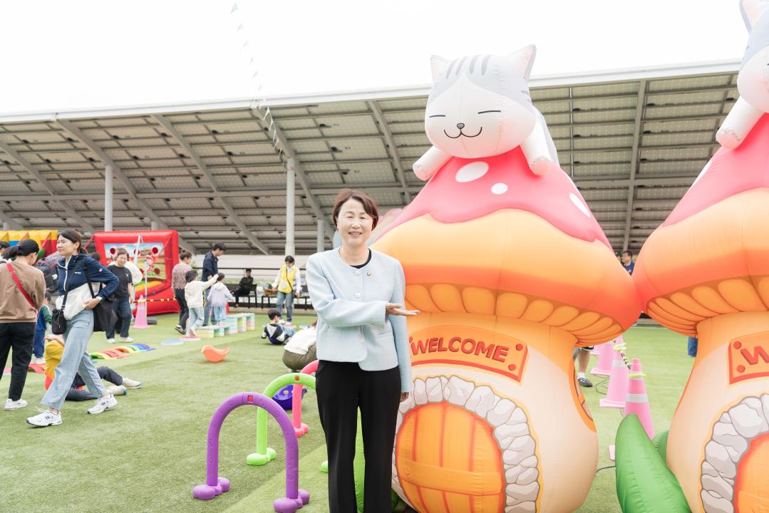 '2026년 용인특례시 어린이날 대축제' 게시글의 사진(7) '20260502 2026년 용인특례시 어린이날 대축제 N-38.JPG'