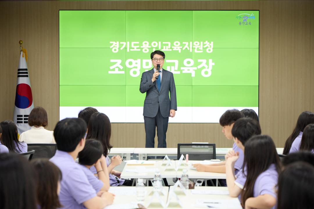 '용인 미르아이 청소년교육의회 개원식' 게시글의 사진(11) '20260516 2026 용인 미르아이 청소년교육의회 개원식-06.jpg'
