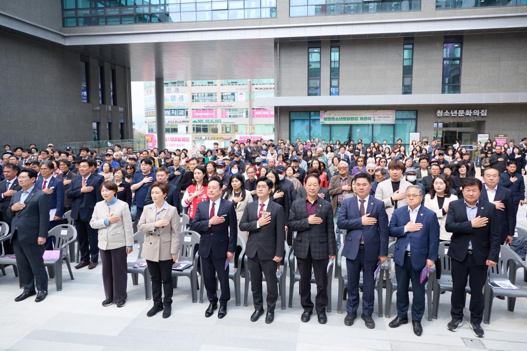 '보정미르휴먼센터 개관식' 게시글의 사진(25) '20260401 보정미르휴먼센터 개관식-035.jpg'