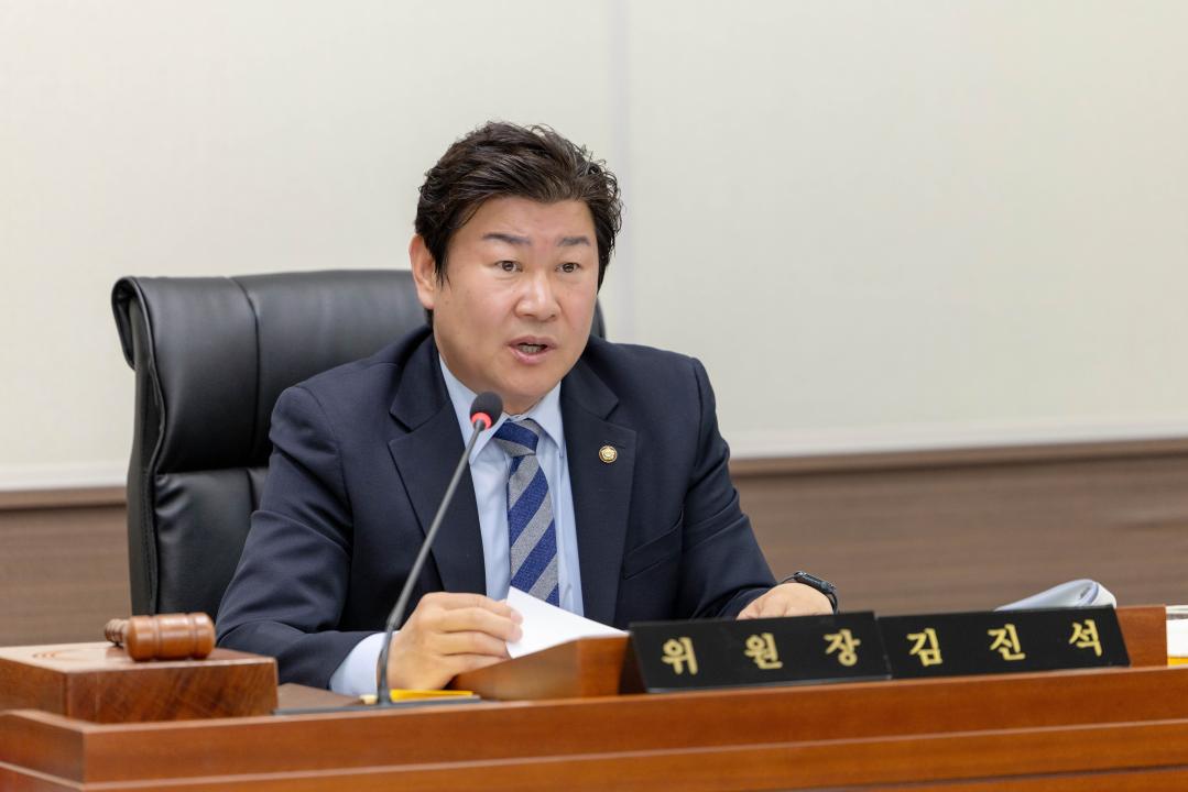 '상임위위원회별 제2차 회의( 제302회 임시회 )' 게시글의 사진(46) '20260408 제302회 임시회 상임위원회 회의 (13).jpg'