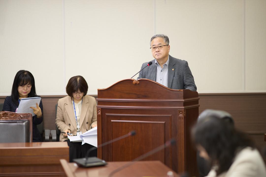 '상임위위원회별 제1차 회의 ( 제300회 임시회 )' 게시글의 사진(8) '20260210 상임위원회별 제1차 회의(제300회 임시회)-18.jpg'