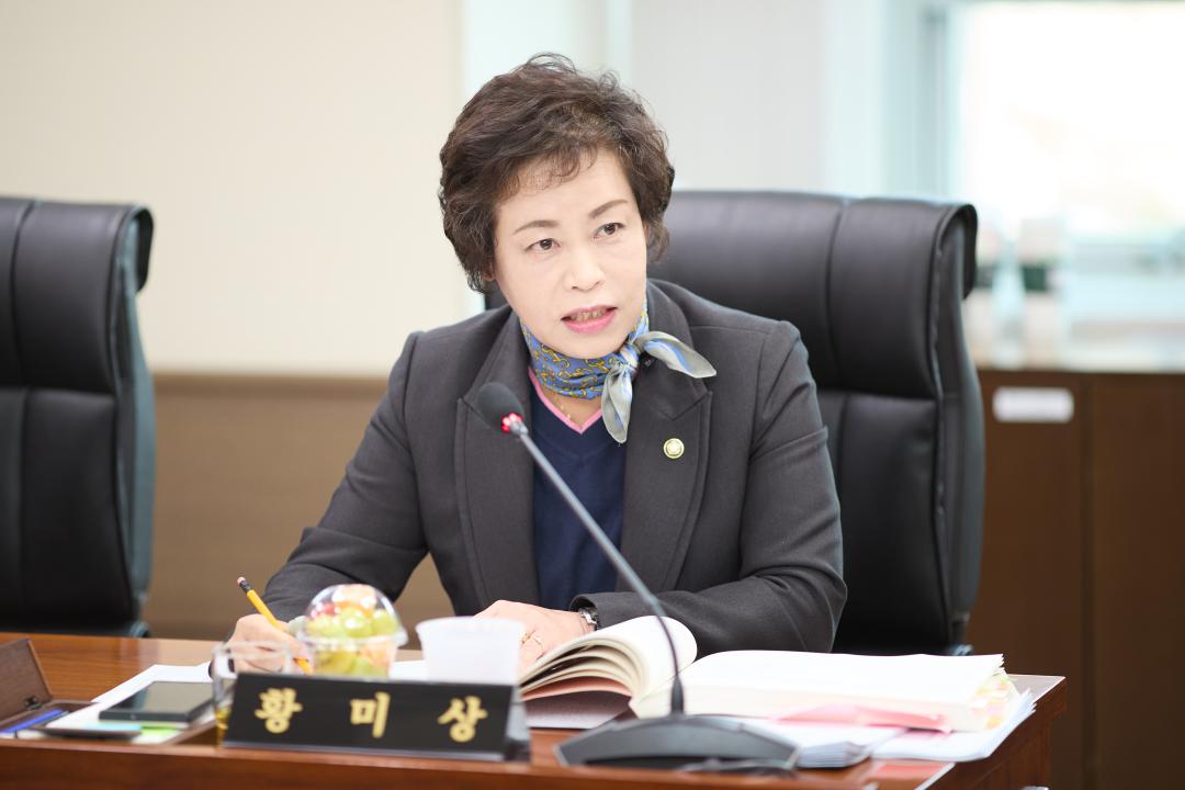 '행정사무감사 8일차 (제297회 제2차 정례회)' 게시글의 사진(115) '20251124 행정사무감사 8일차 (제297회 제2차 정례회)-106.jpg'