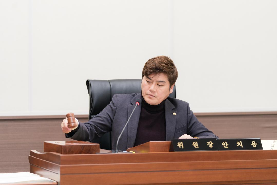 '행정사무감사 5일차 (제297회 제2차 정례회)' 게시글의 사진(11) '20251121 행정사무감사 5일차 (제297회 제2차 정례회) N_-133.JPG'