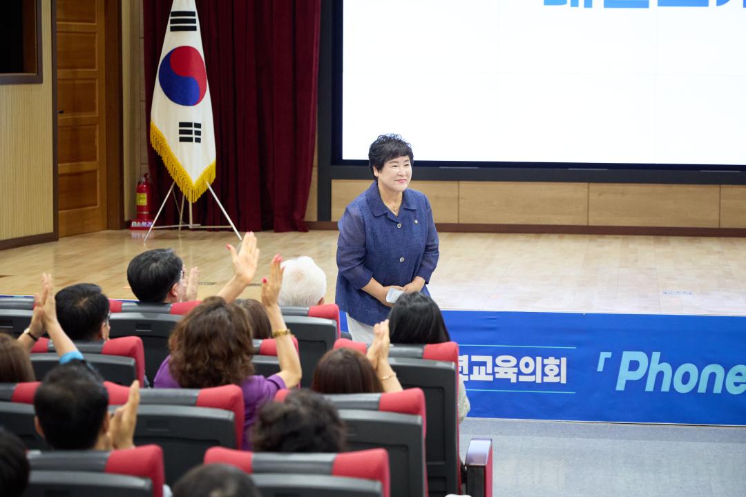'2026 용인 미르아이 청소년교육의회 PHONE OFF RAS ON 선포식' 게시글의 사진(5) '20260718 2026 용인 미르아이 청소년교육의회 PHONE OFF RAS ON 선포식-04.jpg'