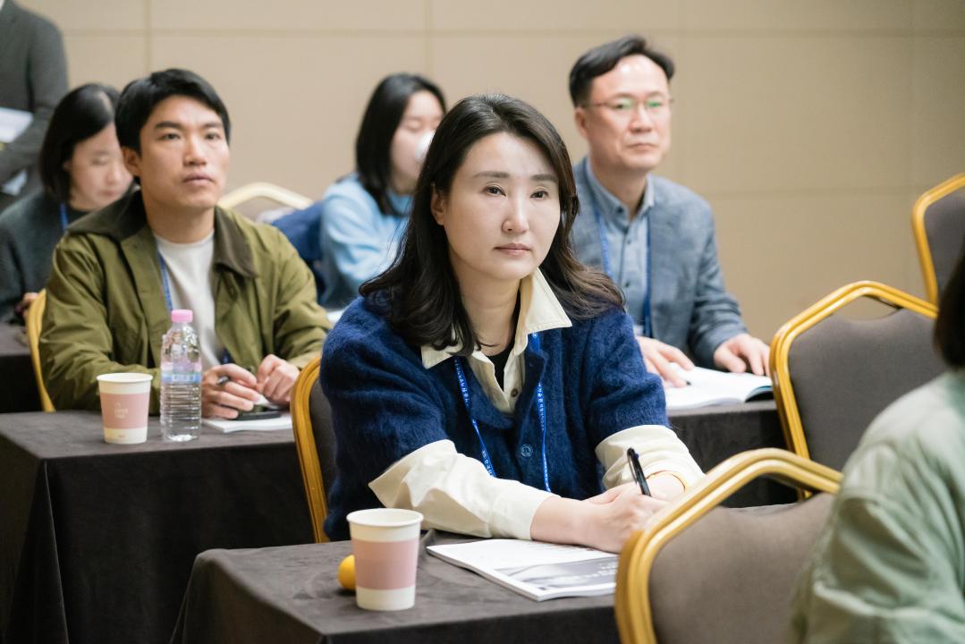 '경제환경위원회 의정연수' 게시글의 사진(11) '20251029~31 경제환경 위원회 의정연수 (단양,제천) N_-14.JPG'