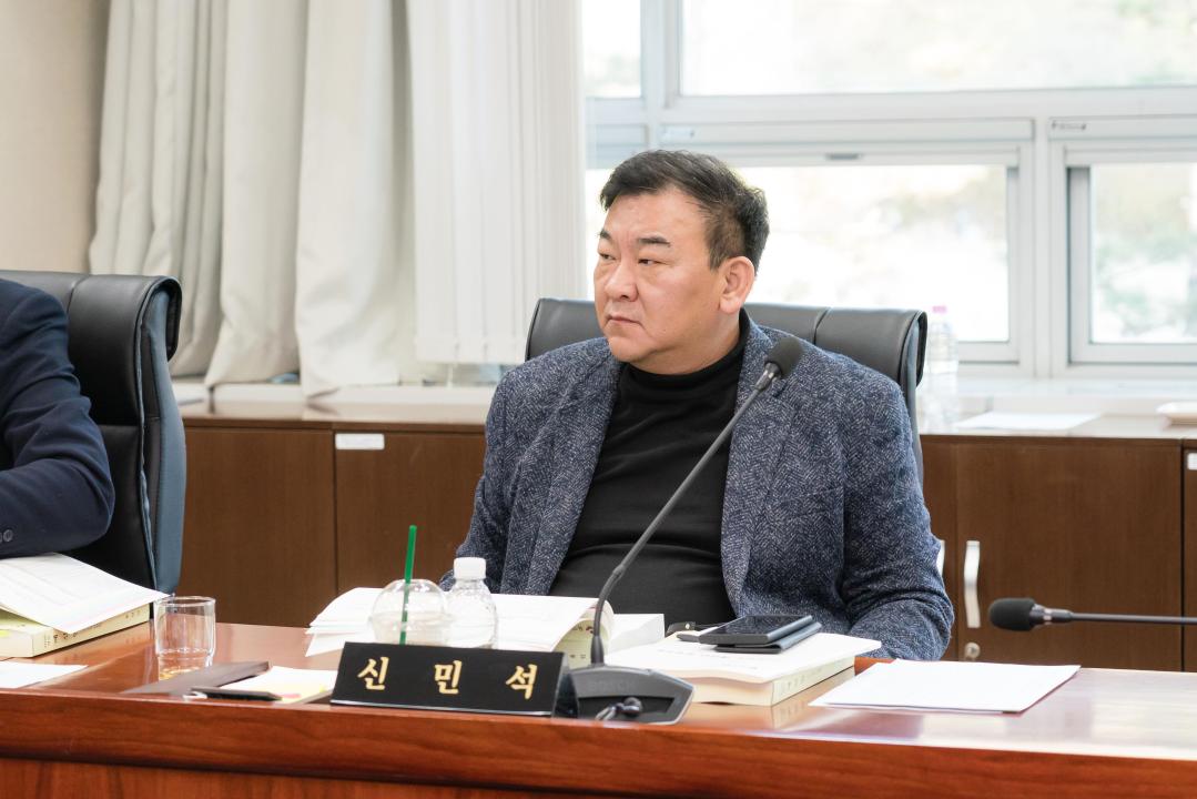 '상임위원회별 제2차 회의(제297회 제2차 정례회)' 게시글의 사진(80) '20251202 제2차 상임위 회의 (제297회 제2차 정례회) N-33.JPG'