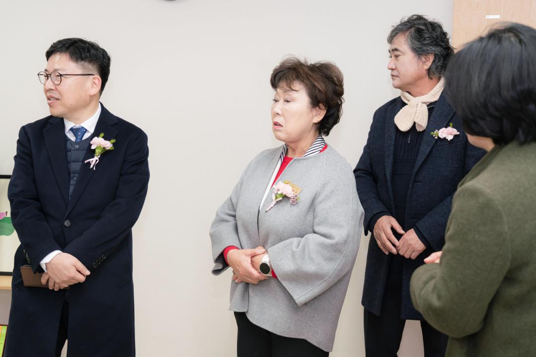 '용인시 중독관리통합지원센터 개소식' 게시글의 사진(17) '20251209 용인시 중독관리통합지원센터 개소식 N-26.JPG'