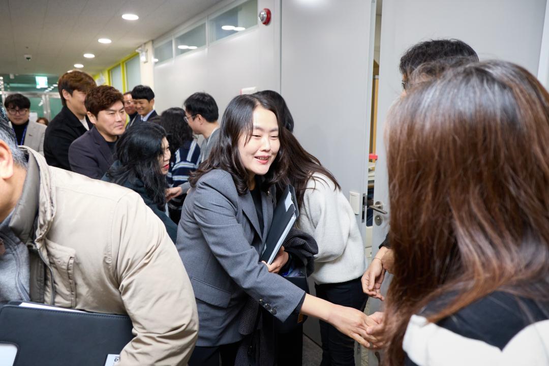 '행정사무감사 현지확인(자치행정위원회)' 게시글의 사진(22) '20251120 행정사무감사 현지확인(자치행정위원회)-023.jpg'