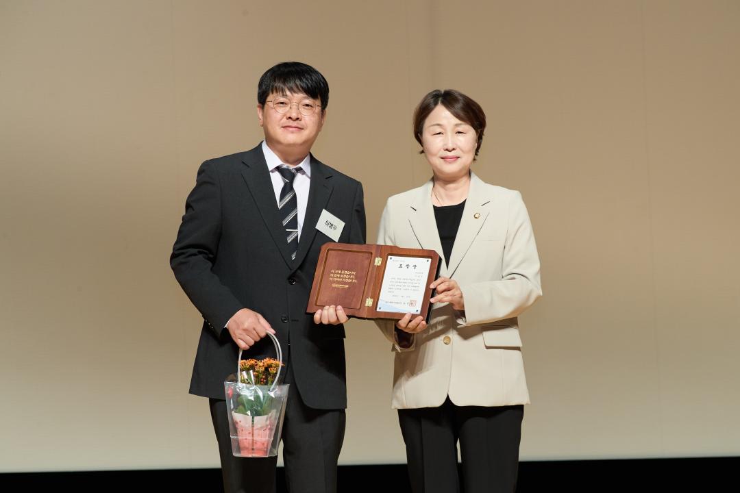 '2026년 노동절 기념식' 게시글의 사진(14) '20260425 2026년 노동절 기념식-063.jpg'