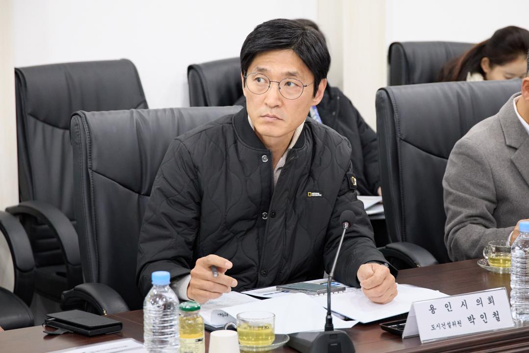 '행정사무감사 현지확인(도시건설위원회)' 게시글의 사진(19) '20251117 행정사무감사 현지확인(도시건설위원회)-24.jpg'