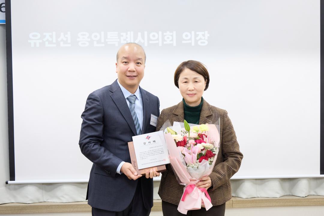 '2026 용인특례시 한의사회 정기총회' 게시글의 사진(13) '20260121 2026 용인특례시 한의사회 정기총회-12.jpg'