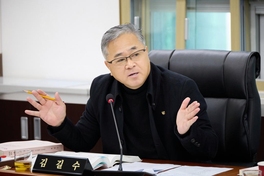 '상임위원회별 제2차 회의(제297회 제2차 정례회)' 게시글의 사진(19) '20251202 상임위위원회별 제2차 회의(제297회 제2차 정례회)-037.jpg'