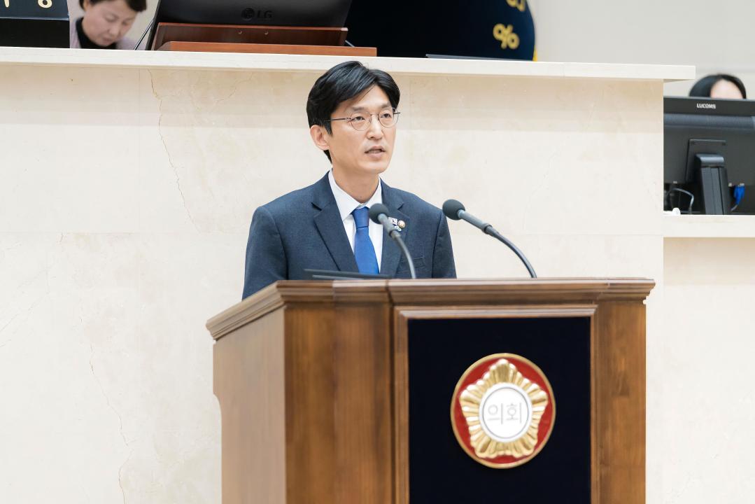 '제300회 제1차 본회의' 게시글의 사진(29) '20260205 제300회 제1차 본회의 N (39).JPG'