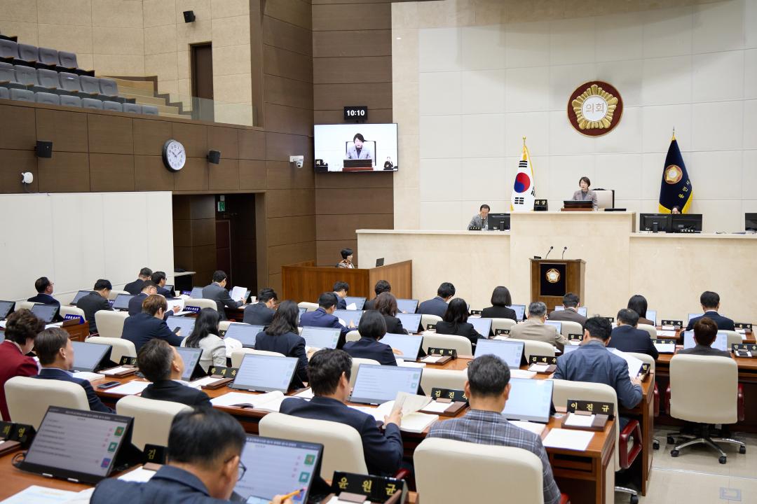 '제297회 제2차 정례회 제1차 본회의' 게시글의 사진(21) '20251110 제297회 제2차 정례회 제1차 본회의-29.jpg'