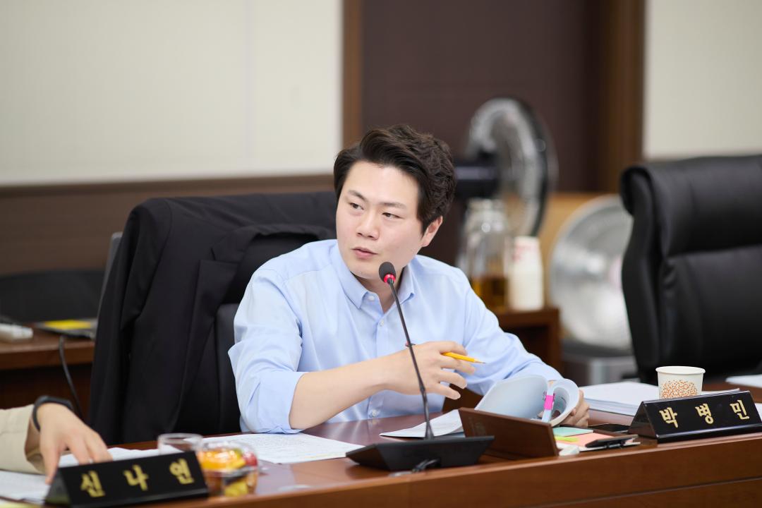 '상임위위원회별 제1차 회의(제296회 임시회)' 게시글의 사진(13) '20251023 상임위위원회별 제1차 회의(제296회 임시회)-029.jpg'