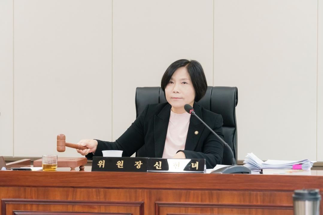 '행정사무감사 1일차 (제297회 제2차 정례회)' 게시글의 사진(63) '20251117 행정사무감사 1일차 (제297회 제2차 정례회) N (5).JPG'