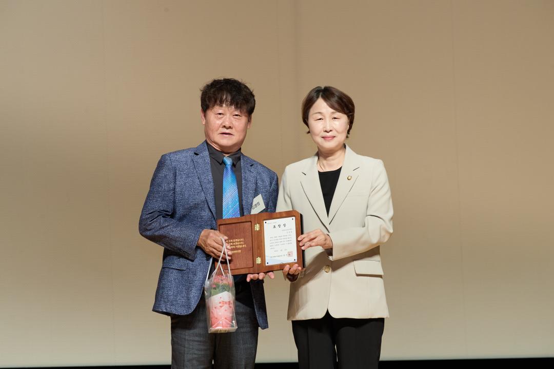 '2026년 노동절 기념식' 게시글의 사진(17) '20260425 2026년 노동절 기념식-066.jpg'