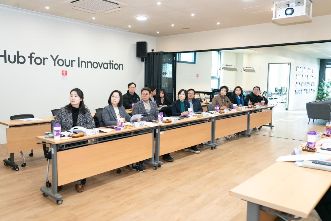 '행정사무감사 현지확인 (경제환경위원회)' 게시글의 사진(6) '행정사무감사 현지확인 (경제환경위원회) (11).jpg'