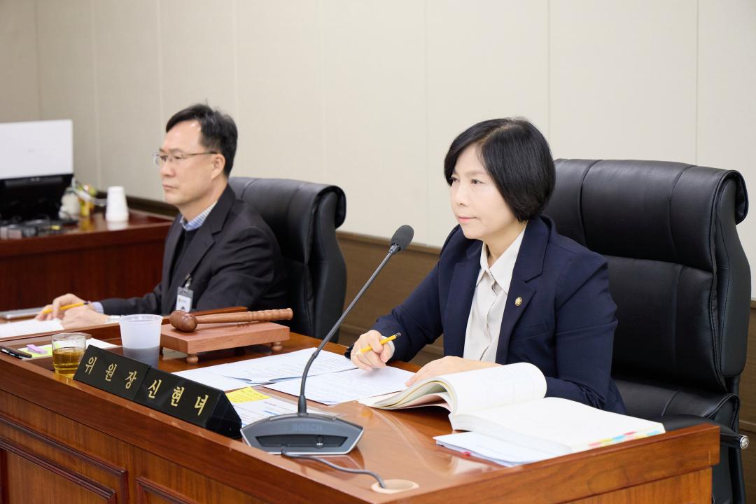 '행정사무감사 8일차 (제297회 제2차 정례회)' 게시글의 사진(90) '20251124 행정사무감사 8일차 (제297회 제2차 정례회)-055.jpg'