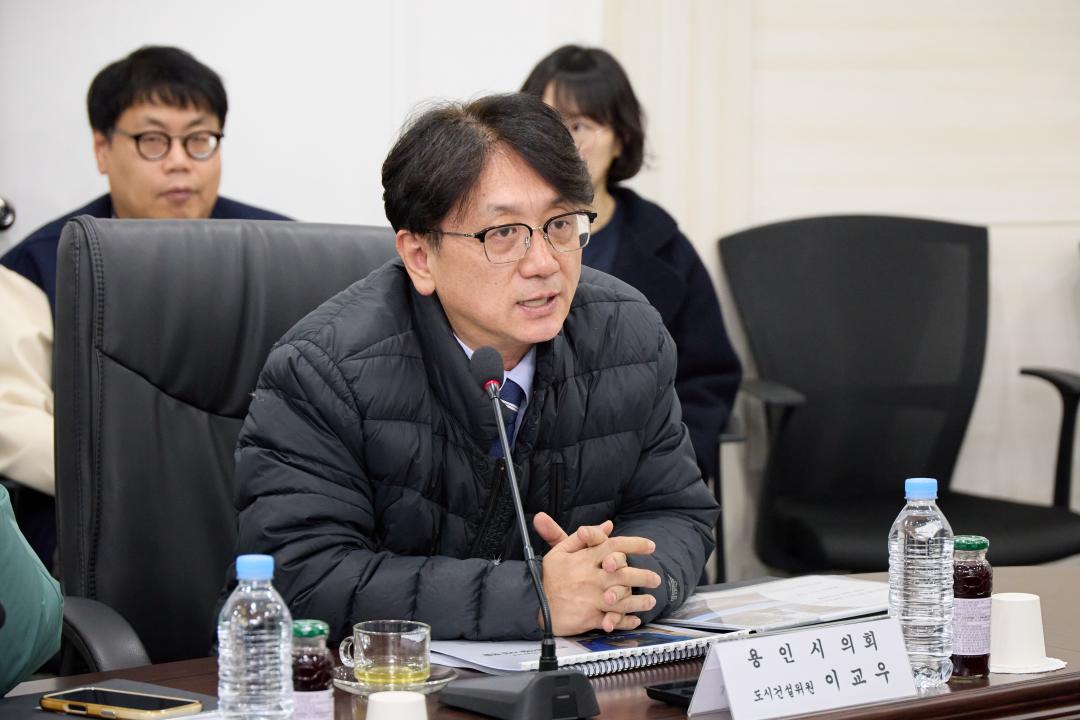 '행정사무감사 현지확인(도시건설위원회)' 게시글의 사진(14) '20251117 행정사무감사 현지확인(도시건설위원회)-17.jpg'