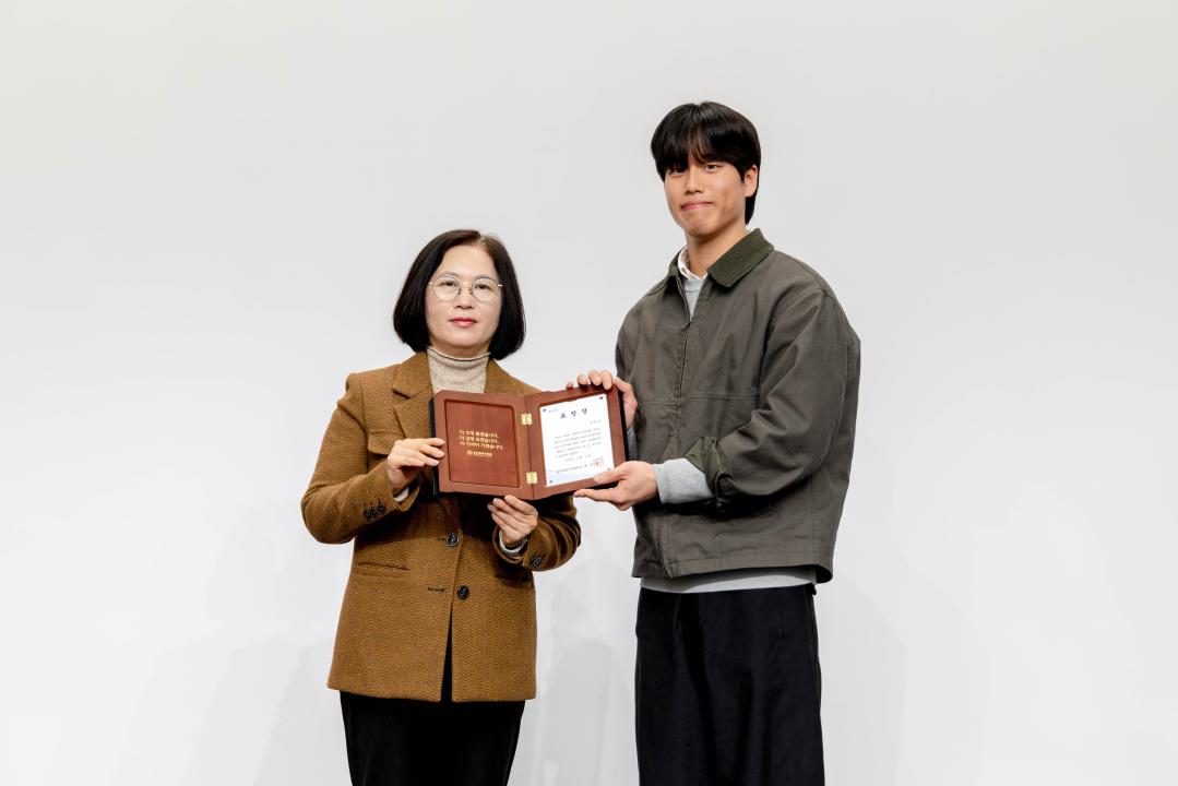 '2025년 제26회 자원봉사자의 날 기념식' 게시글의 사진(15) '20251210 2025년 제26회 자원봉사자의 날 기념식 (55).jpg'