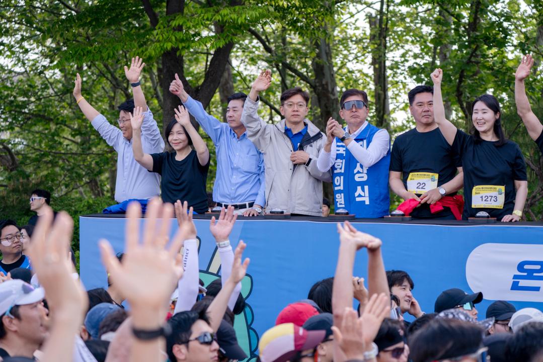 '2026 용인마라톤' 게시글의 사진(23) '20260510 2026 용인마라톤 (144).jpg'