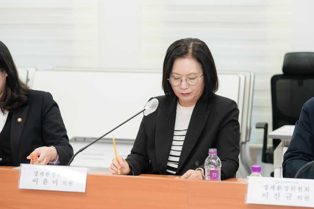 '경제환경위원회 정책협의회' 게시글의 사진(9) '20251104 경제환경위원회 정책협의회 N_-10.JPG'