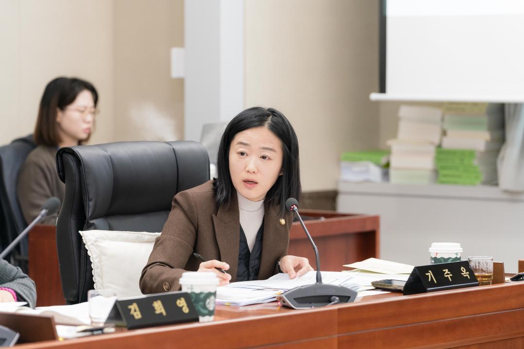 '행정사무감사 8일차 (제297회 제2차 정례회)' 게시글의 사진(69) '20251124 행정사무감사 8일차 (제297회 제2차 정례회) N-16.JPG'