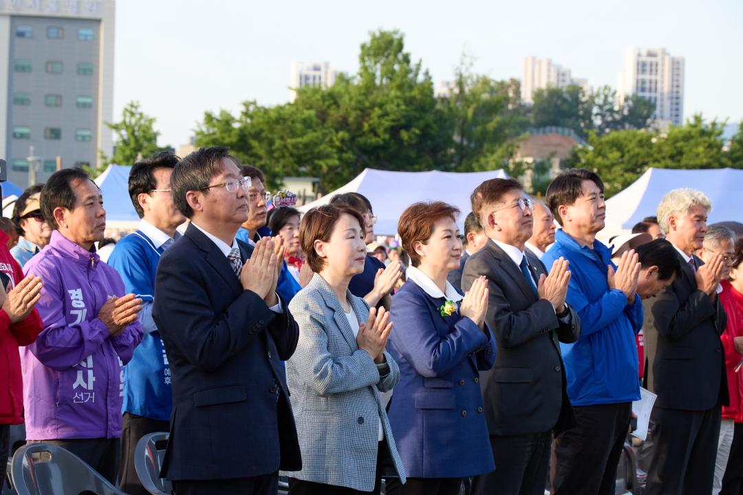 '불기2570(2026)년 부처님 오신날 용인시민연등축제' 게시글의 사진(22) '20260517 불기2570(2026)년 부처님 오신날 용인시민연등축제-105.jpg'